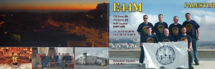 E44M-F