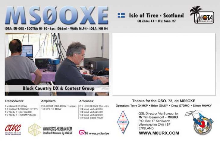 QSL-MS0OXE-BACK