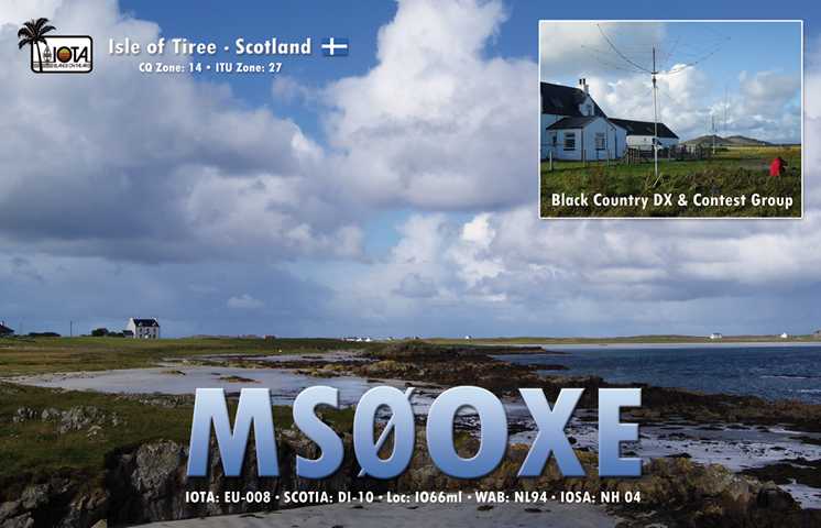 QSL-MS0OXE